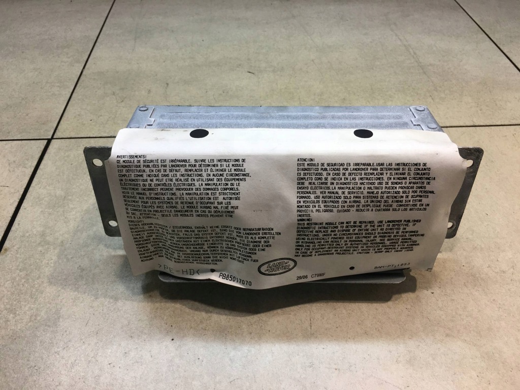 фото №1, Подушка подушка безопасности пассажира discovery iii bampt20129