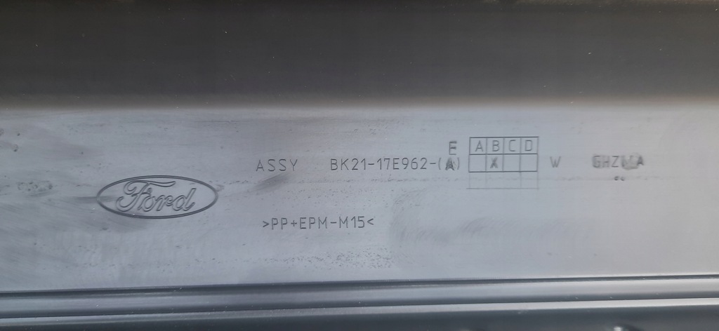 фото №10, Бампер задняя ford transit custom ii 22r