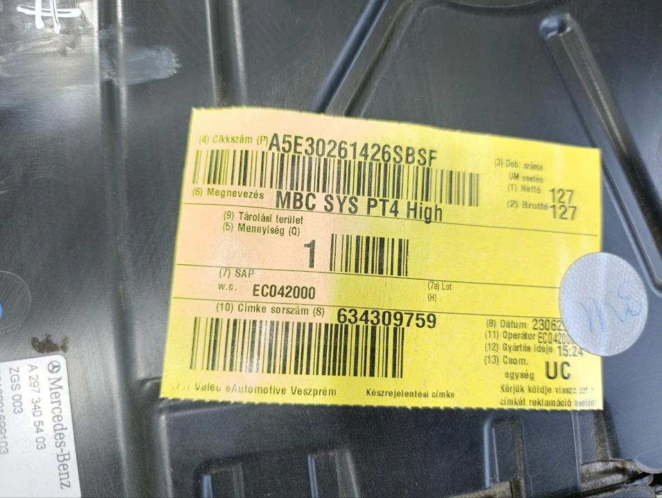 Купити Двигун комплектний  mercedes-benz eqe suv 2024 a2973405403