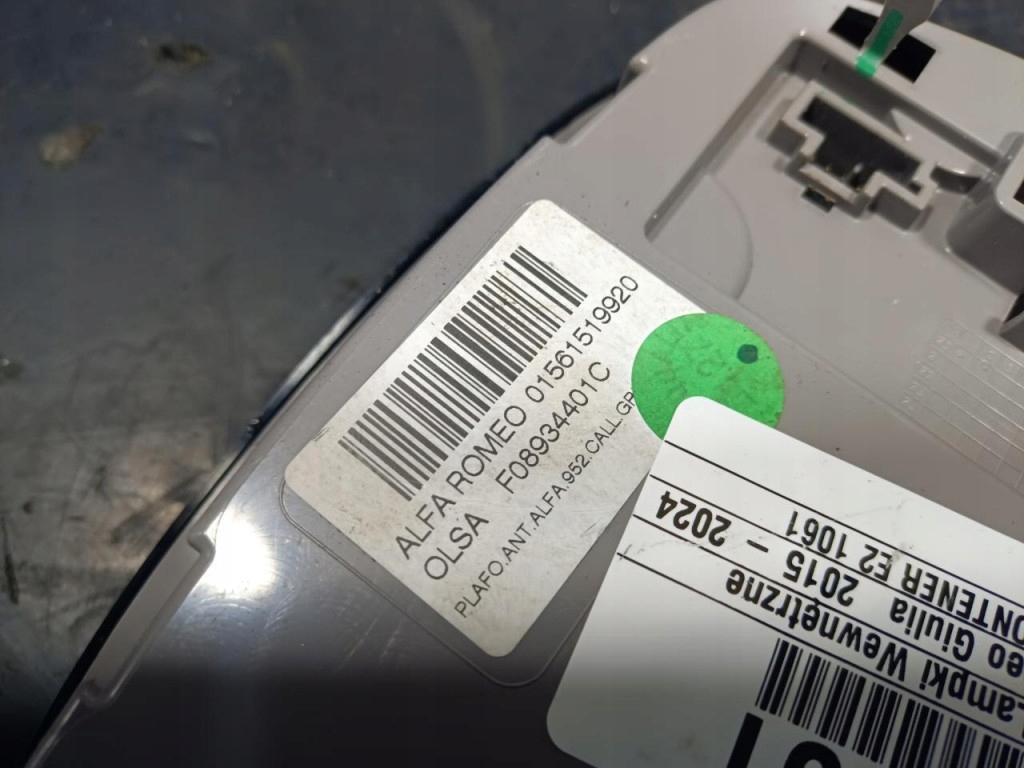 фото №5, Alfa romeo giulia фонари внутреннее 01561519920