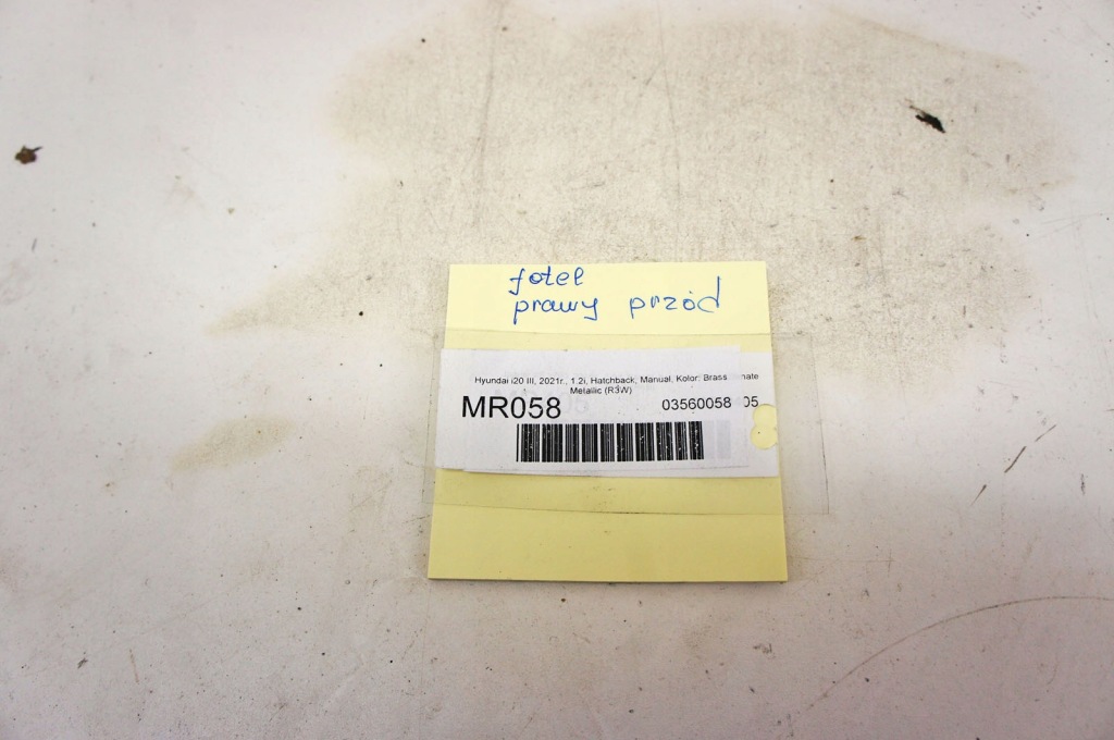 фото №12, Mr058 hyundai i20 iii 20- сидіння правий перед