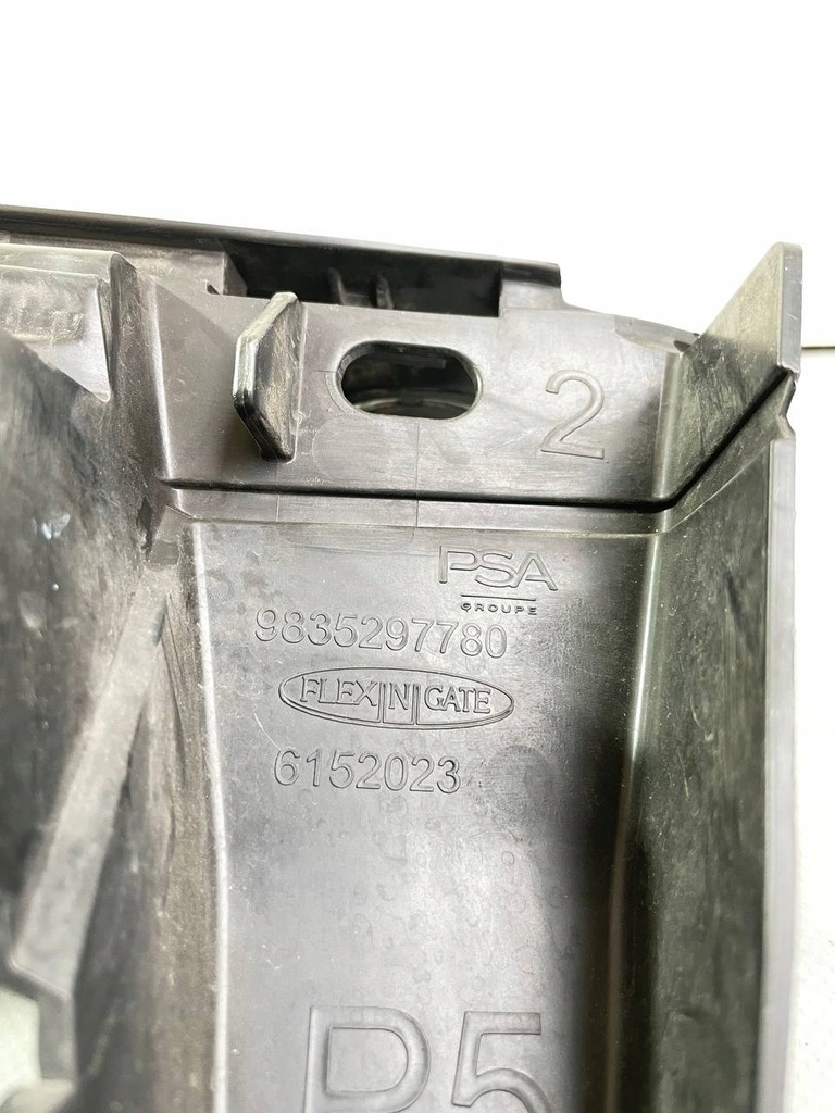 фото №8, Усилитель бампера верхний каркас решётка радиатора peugeot 308 p5 t10 - 9835297780