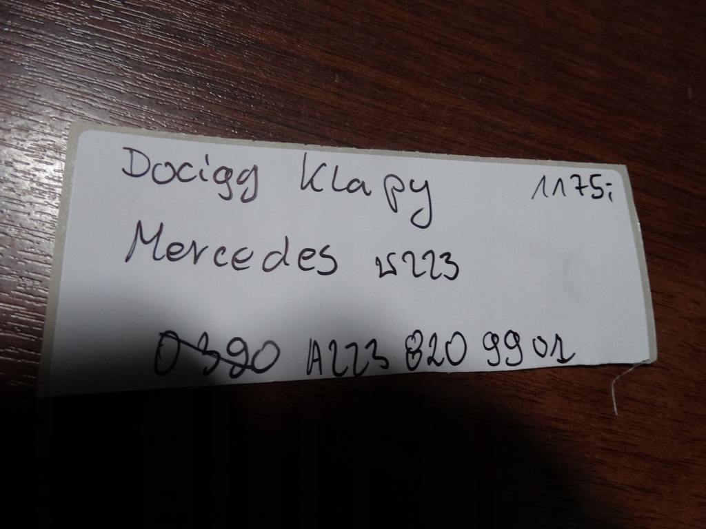фото №4, Idealny доводчик задній кришки mercedes w223 1