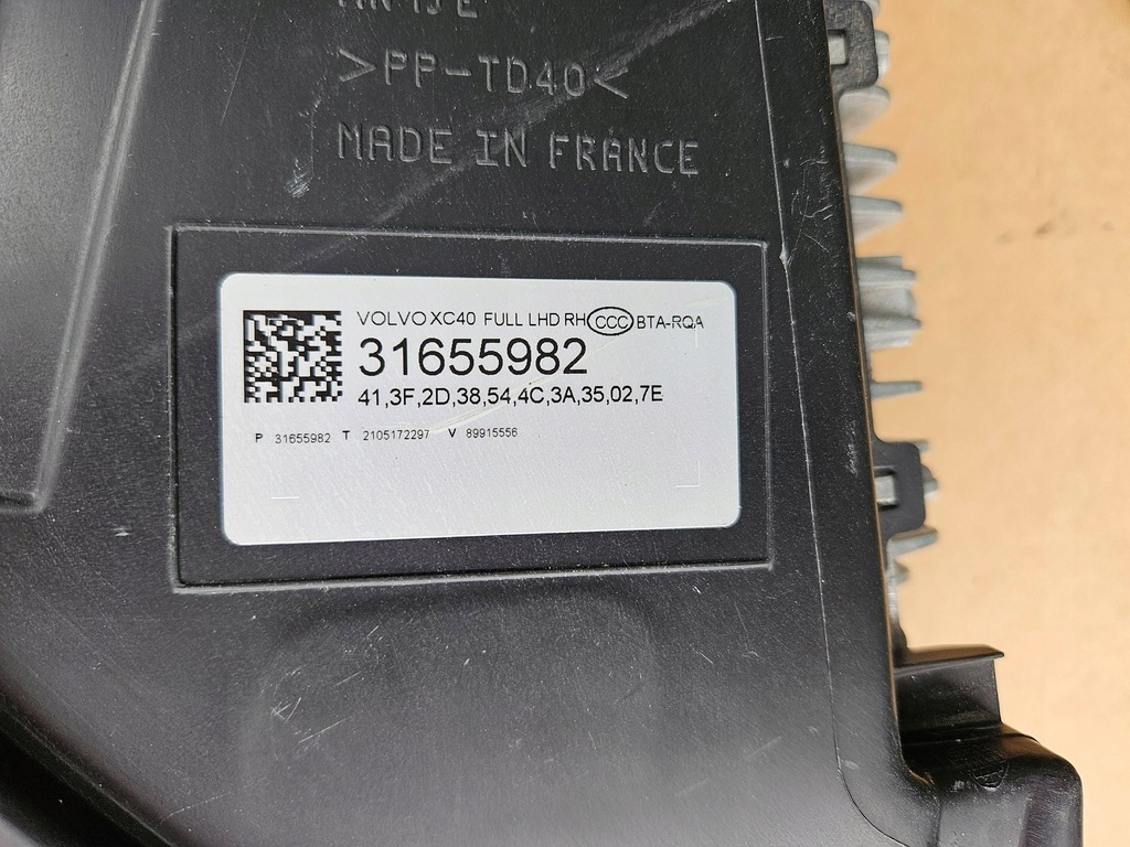 фото №8, Лампа перед передня права volvo xc40 full led 31655982