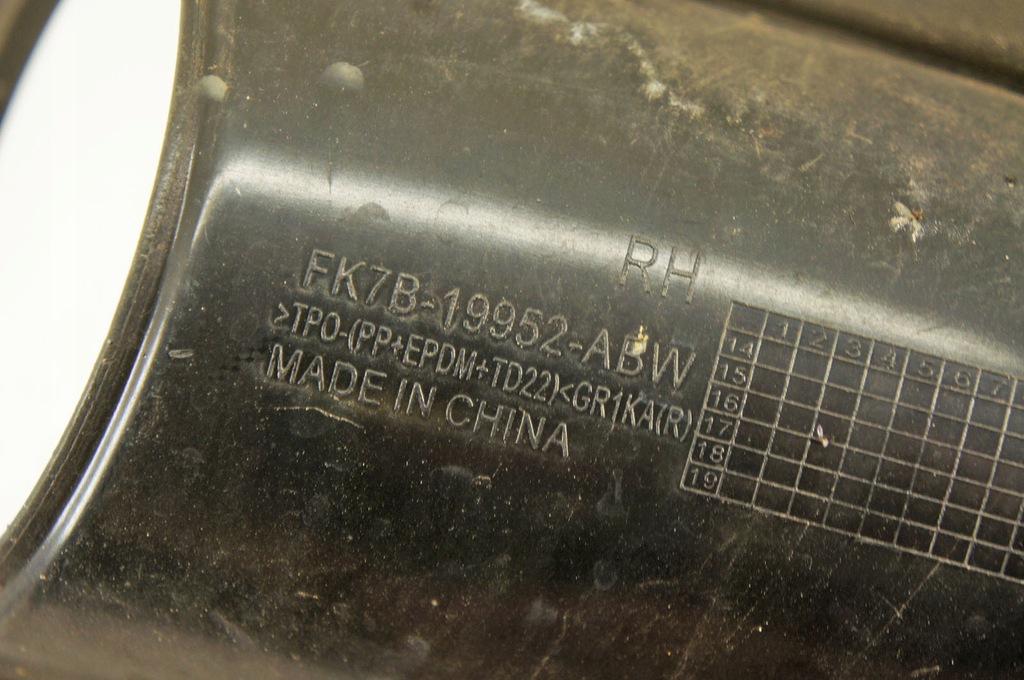 фото №6, Rp057 ford edge mk2 решітка рамка протитуманної фари перед fk7b-19952-abw