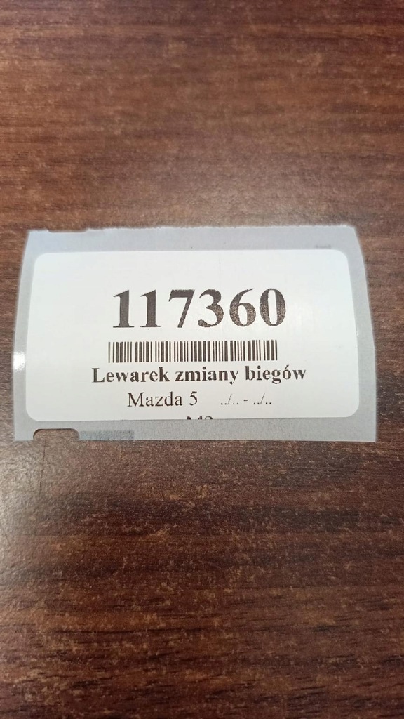 фото №10, Mazda 5 2.0 d домкрат тросы переключения передач