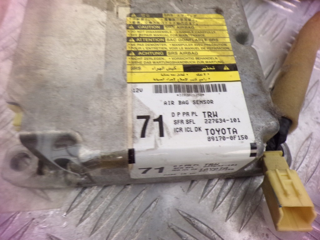 фото №3, Подушка kpl подушек ремни toyota verso lift 13-