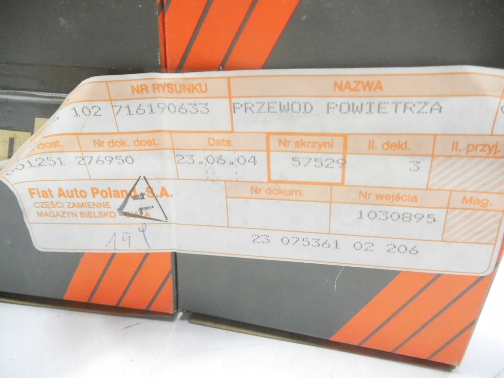 фото №10, Шланг воздуха fiat palio siena strada 716190633