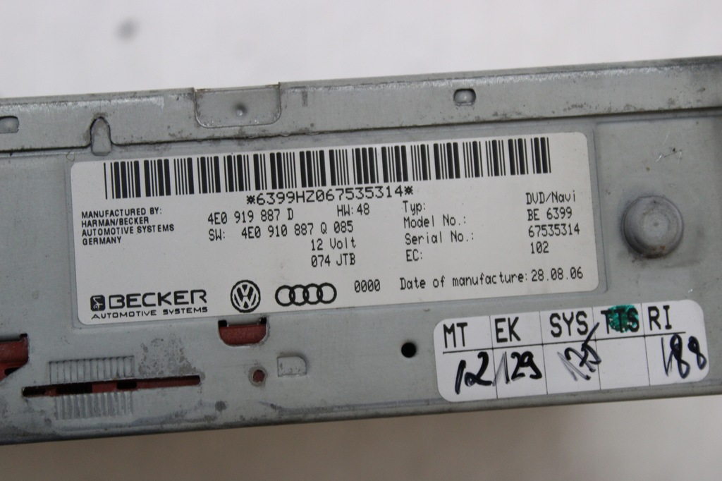 фото №6, Audi a8 d3 считыватель навигации 4e0919887d