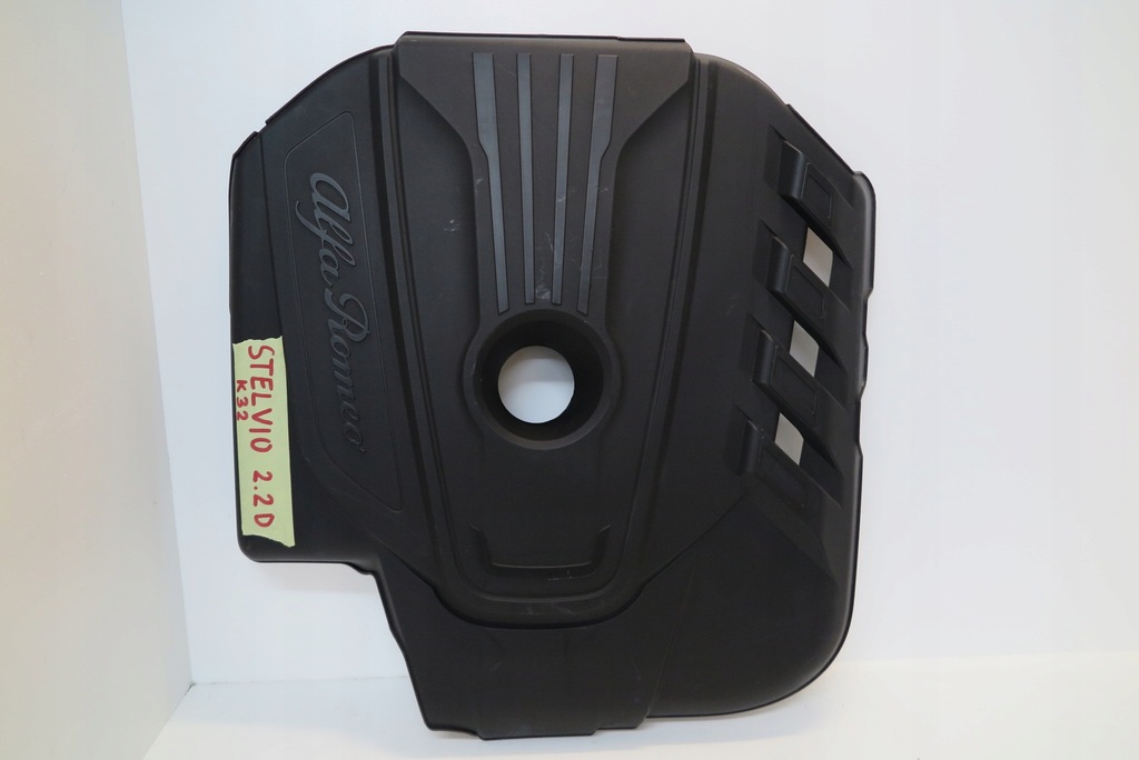 фото №1, Alfa romeo stelvio кришка захист накладка двигуна