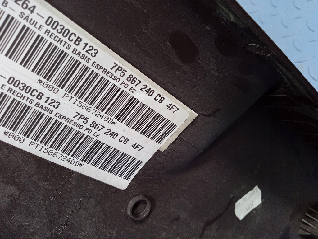 фото №7, Cayenne ii 7p5 захист стійка b права 7p5867240cb