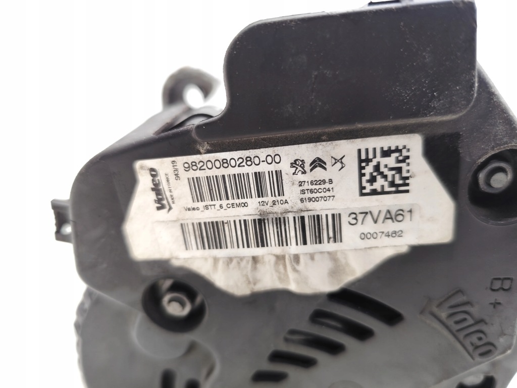 Peugeot 3008 генератор hybrid plug-in hybrid 133kw 181 hp 9820080280 suv с Разборки