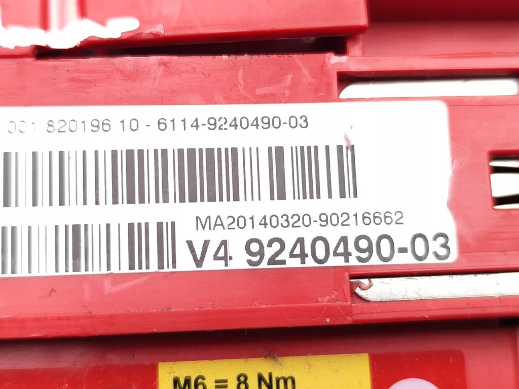 Bmw 5 series plus / клема / шланг акумулятор 530d дизель 190kw 258 hp Зі Шроту