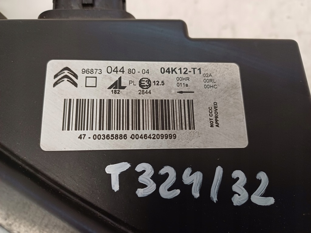 фото №10, Citroen c4 ii 10- лампа правая перед 9687304480