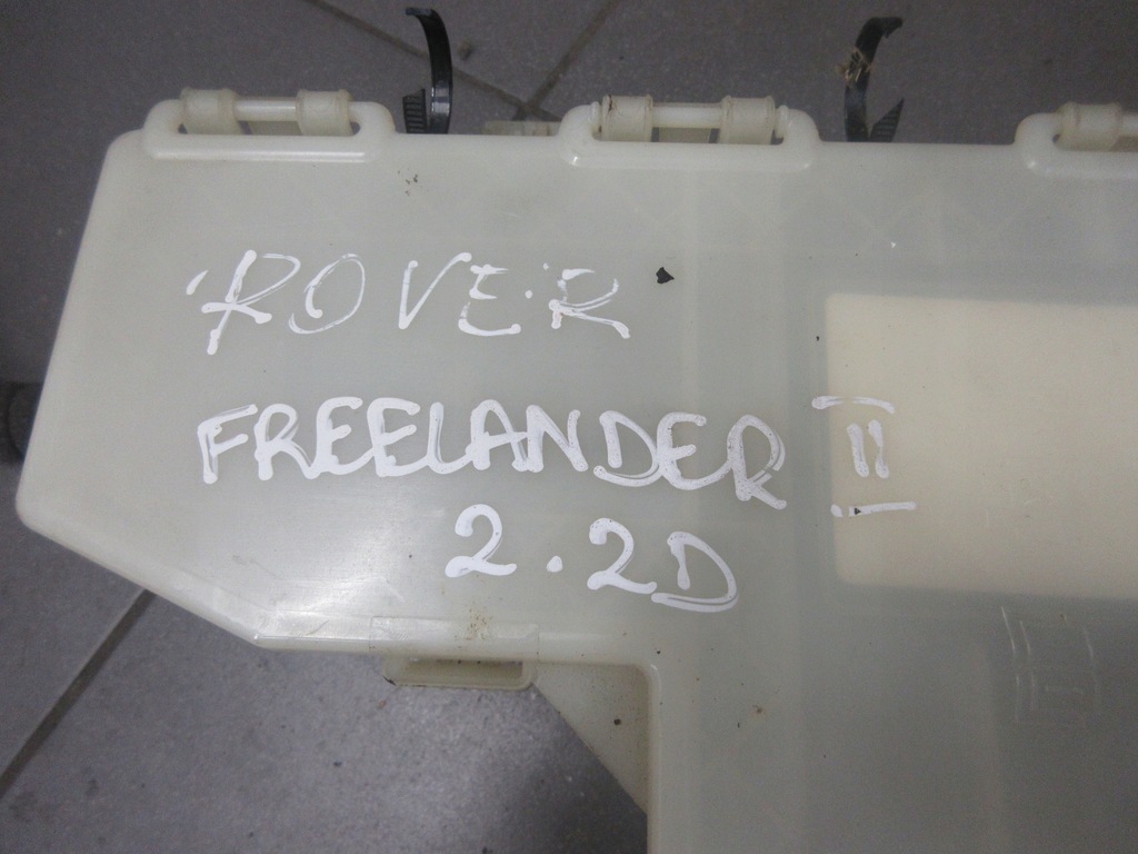 фото №2, Коробка запобіжників freelander ii 2.2 d