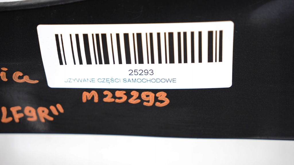 фото №8, Крила лівий перед skoda octavia ii lift 08-13r lf9r