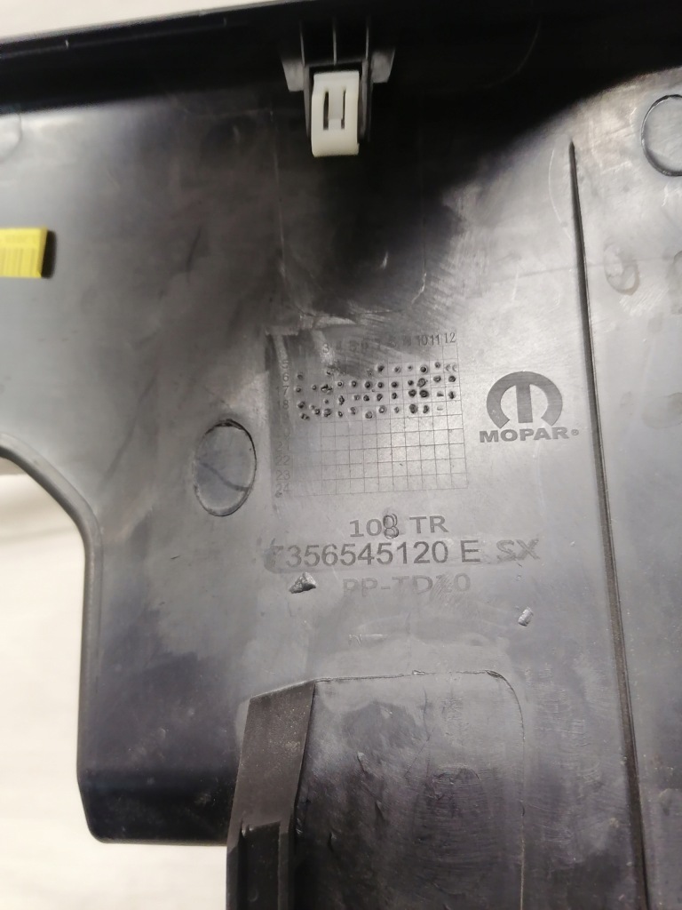 фото №6, Fiat tipo ii захист багажника - 7356545120e