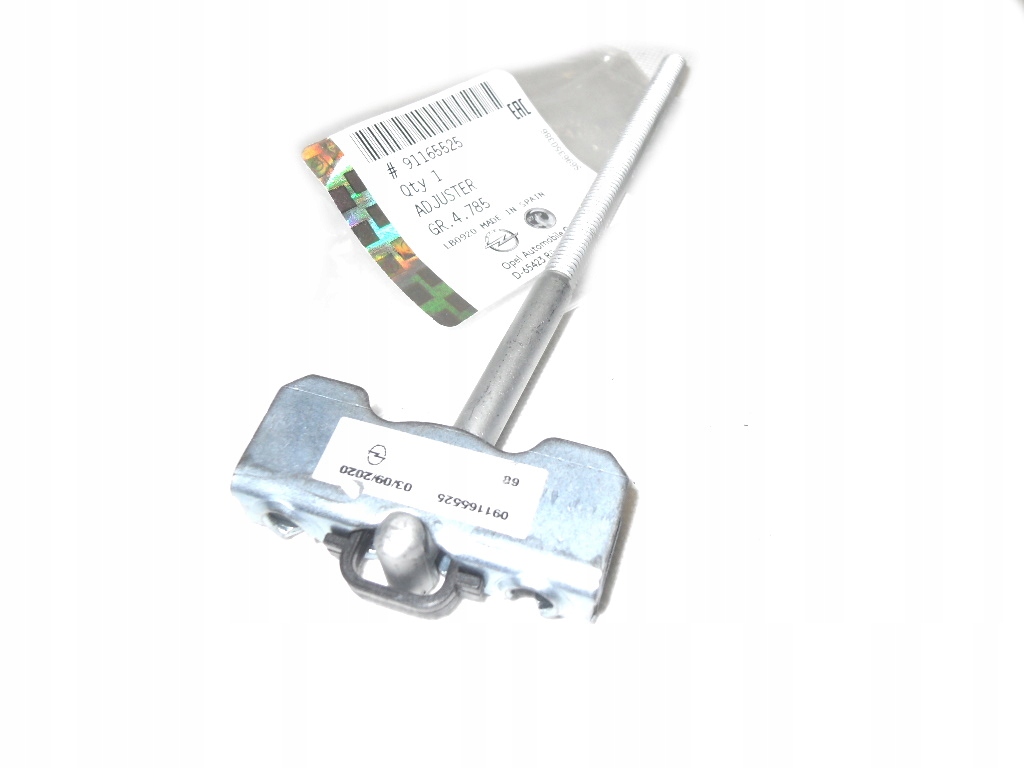 фото №3, Renault trafic ii регулятор тросов тормоза ручного