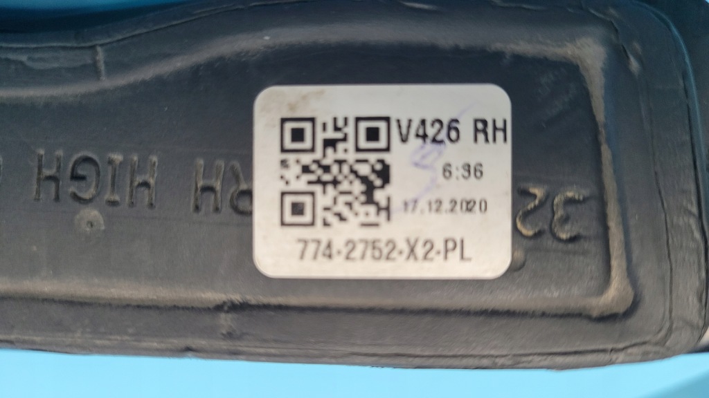 Volvo xc60 2 2.0d рейлинг крышный правый  31416899 32216816 в Украине