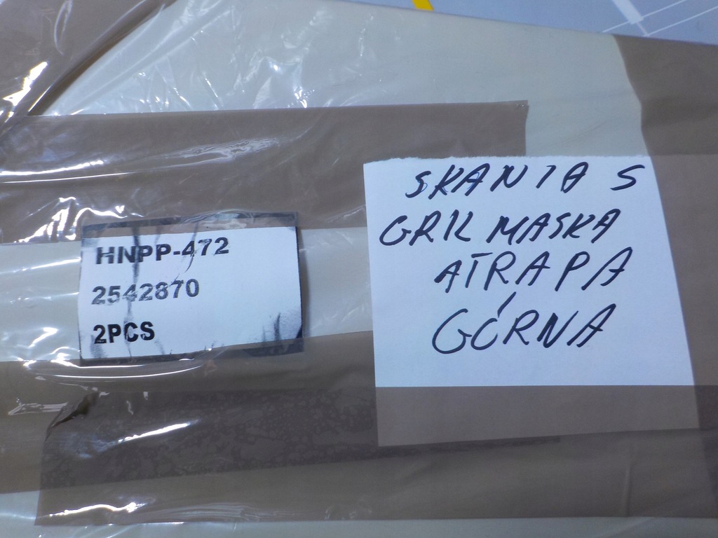 фото №6, Панель решётка scania r500 2017