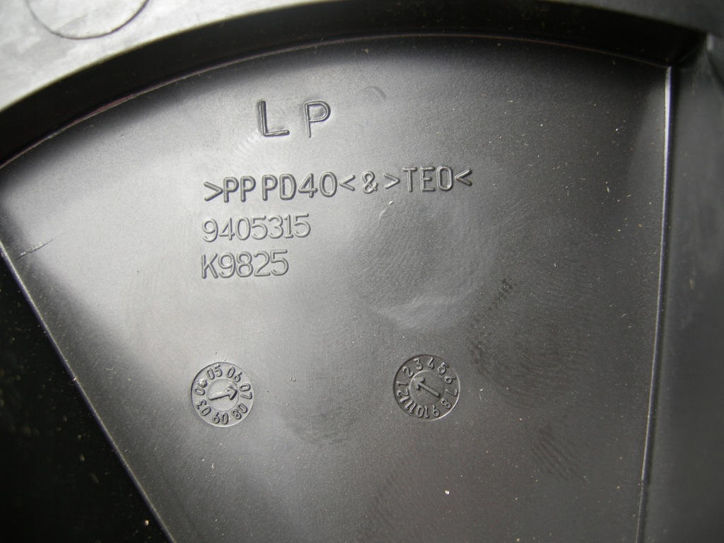 фото №5, Вентилятор повітродувка повітропровід chrysler 300c europa