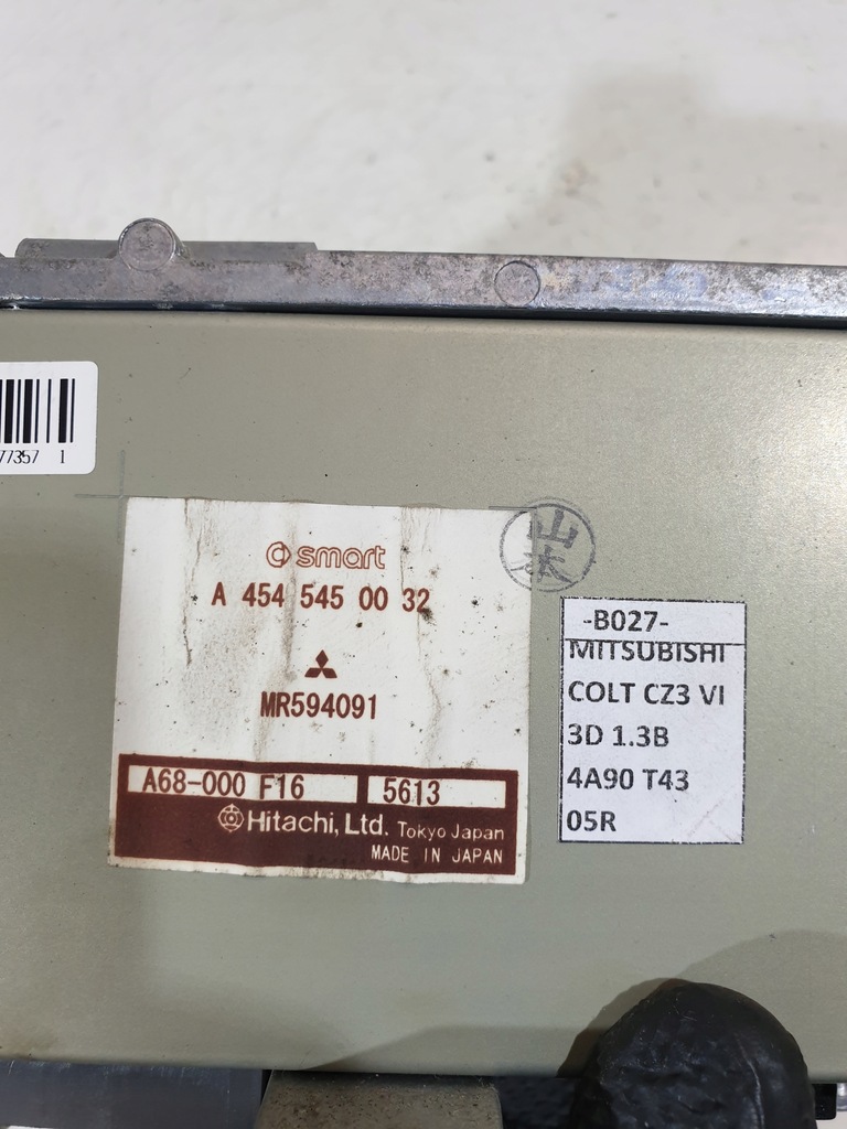 фото №9, Модуль усилителя mr594091 mitsubishi colt cz3 vi smart 454 eur