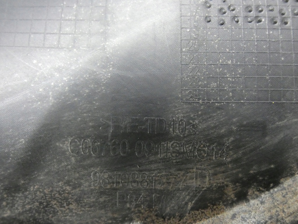 фото №12, Решётка бампера peugeot 3008 правая i левая 99.