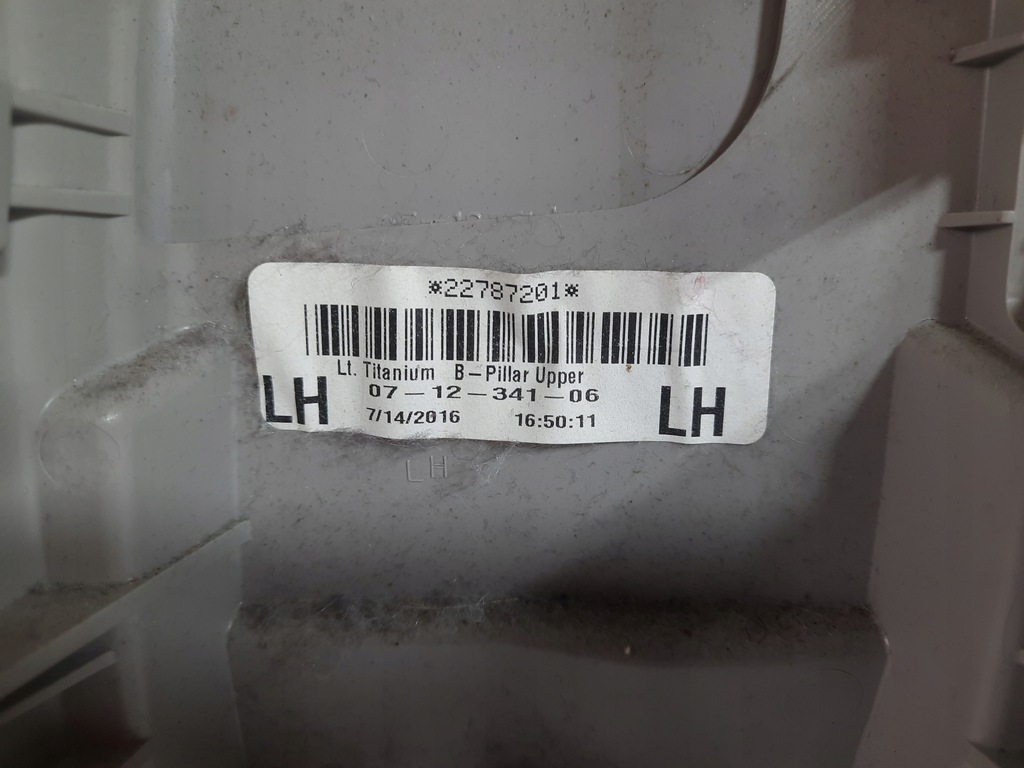 фото №8, Gmc acadia 12-16 захист стійка ліва права usa