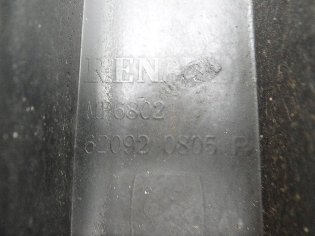 фото №14, Защита нижняя плита бампера перед dacia lodgy dokker 12-22 620920805r