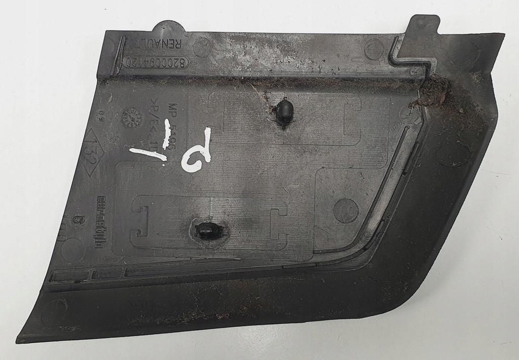 фото №3, Пластик защита крыша правый задняя renault espace iv