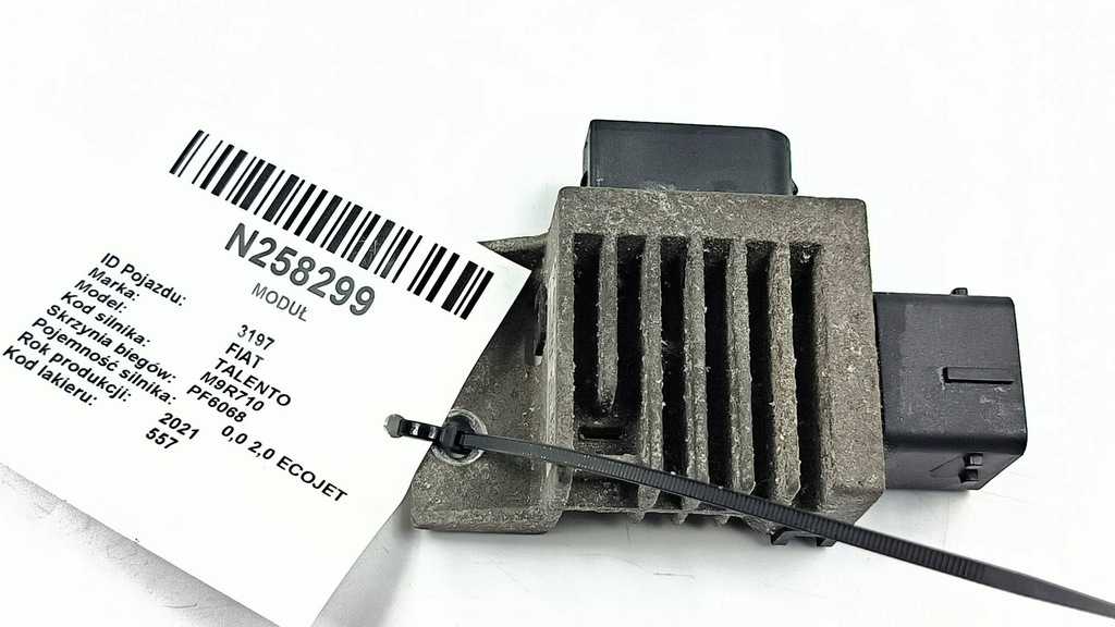 фото №1, Модуль 271203982r fiat talento