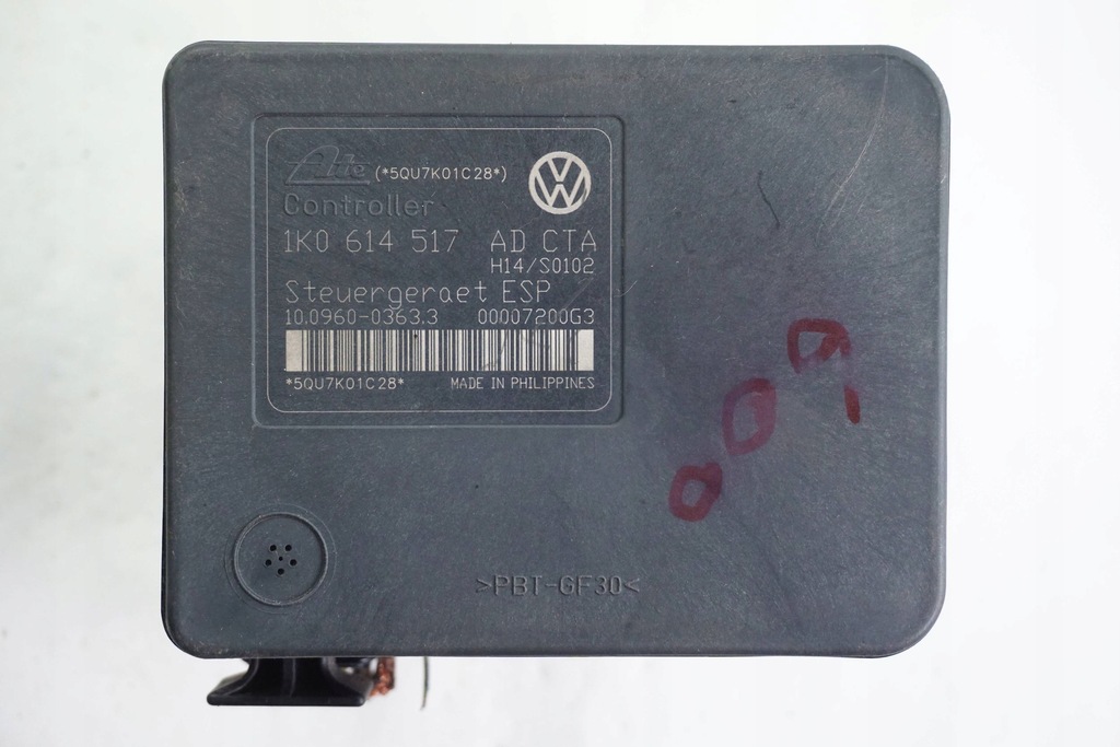 фото №7, Насос abs skoda octavia mk2 1k0614517ad