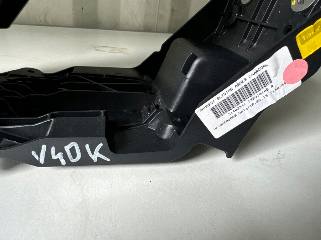 фото №5, Volvo v40 подлокотник кожа 31403341