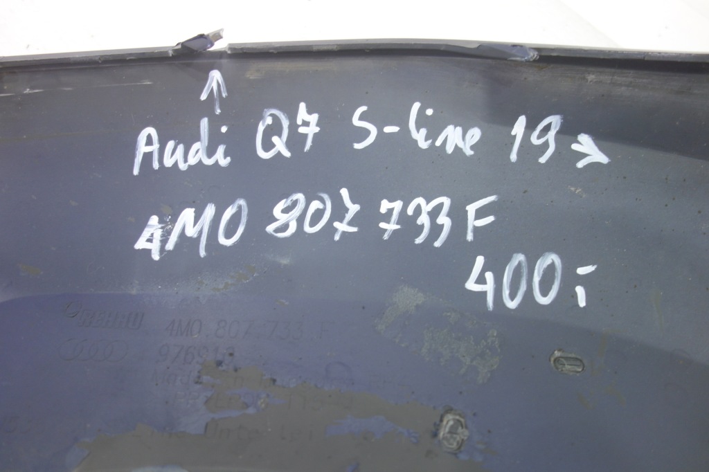Dół бампера перед audi q7 ii s-line 19- 4m0807733f в Украине