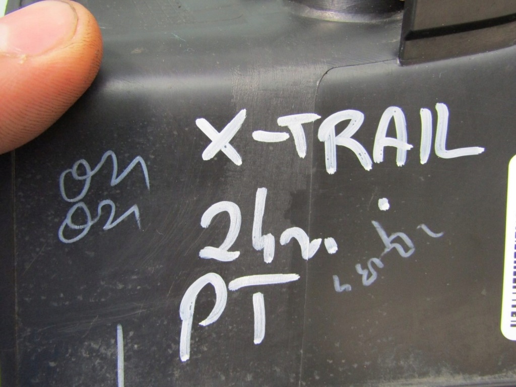 фото №7, X-trail iv t33 24r защита крыла правая задняя задняя брызговик 768566ra0a