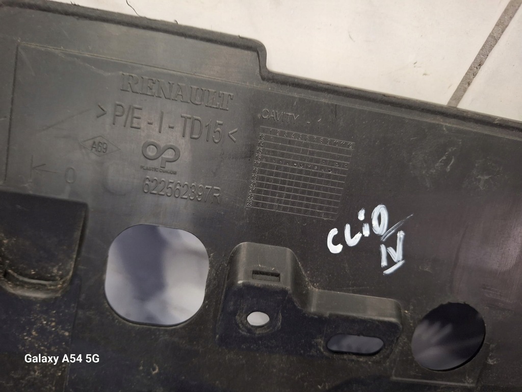 фото №4, Решётка радиатора решётка радиатора бампера перед renault clio iv