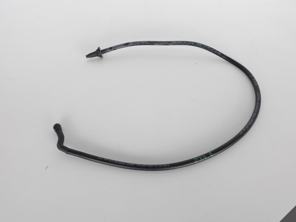 фото №1, Porsche cayenne 7p5 wąż wody шланг слив