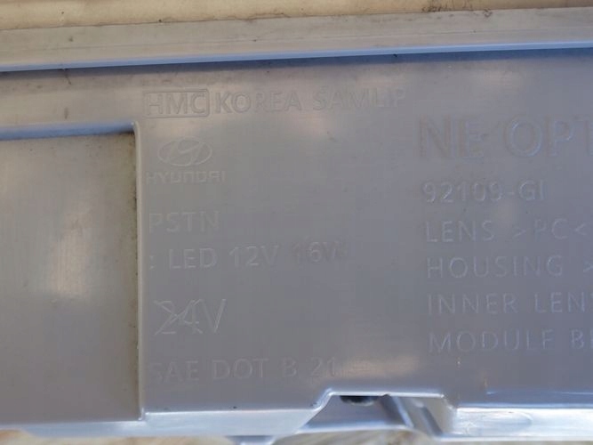 Hyundai ioniq v 20- фара передня led drl правий 92109.gi Доставка