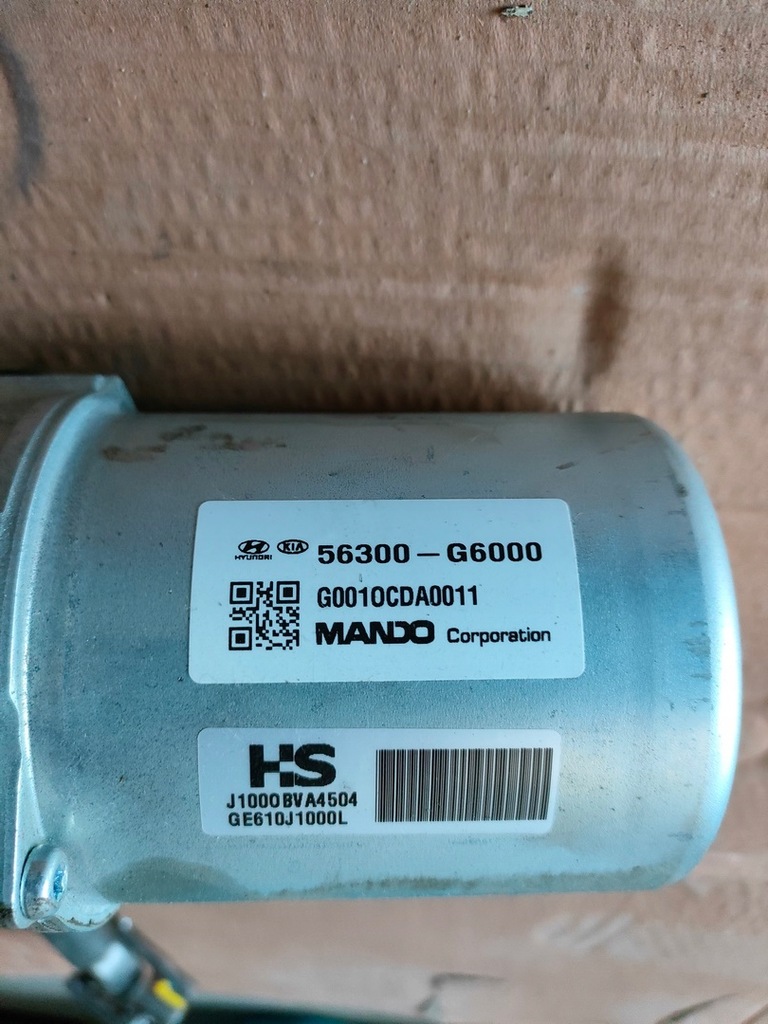 фото №6, Kia picanto iii підсилювач електричний 56300 eu