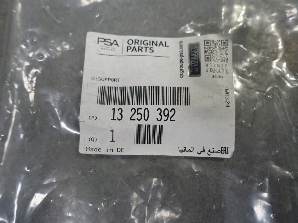 фото №12, Opel corsa d corsa e напрямна кронштейн бампера заднього оригінал oryg-pń