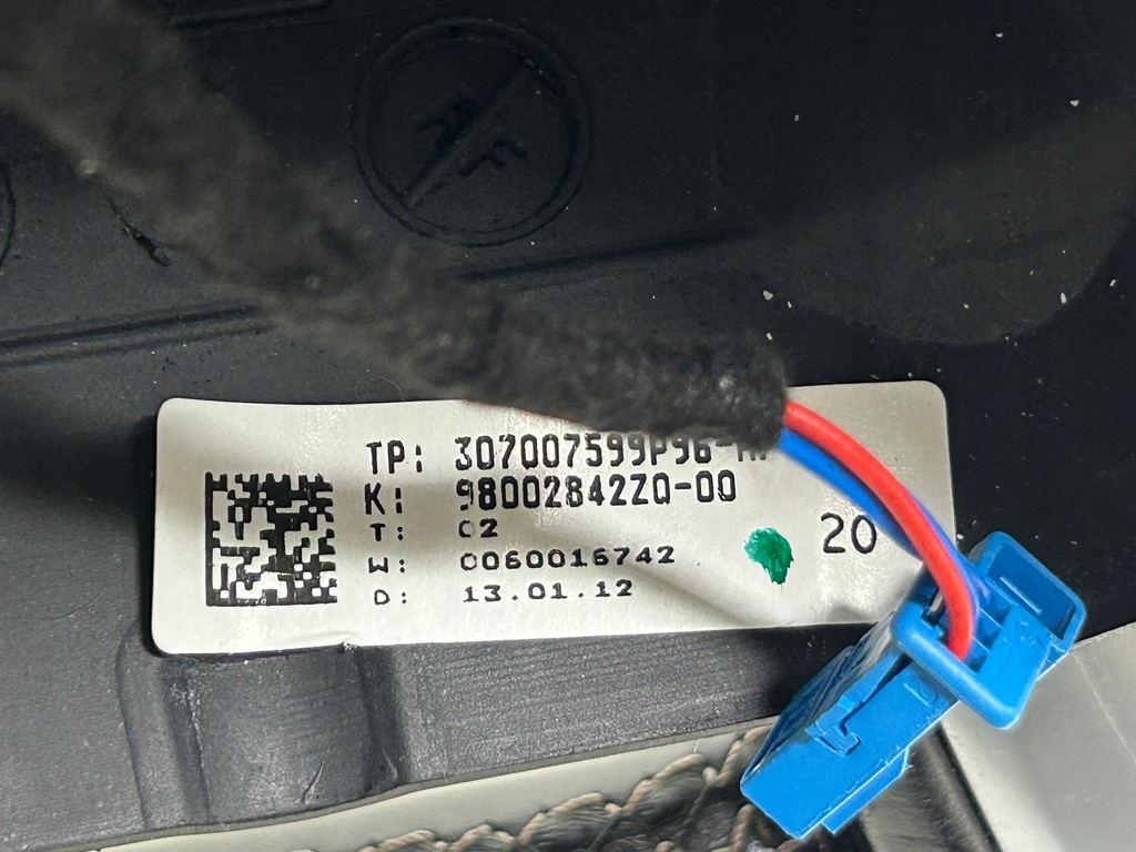 фото №8, Воздуховод мультифункция citroen ds5 11- 98002842zq