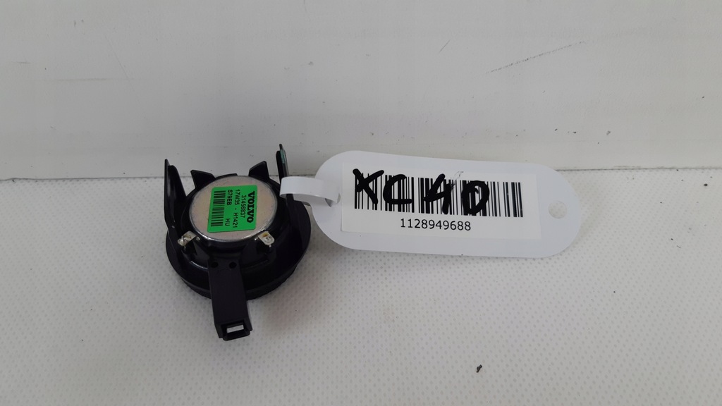 фото №5, Volvo xc40 динамик 31456837