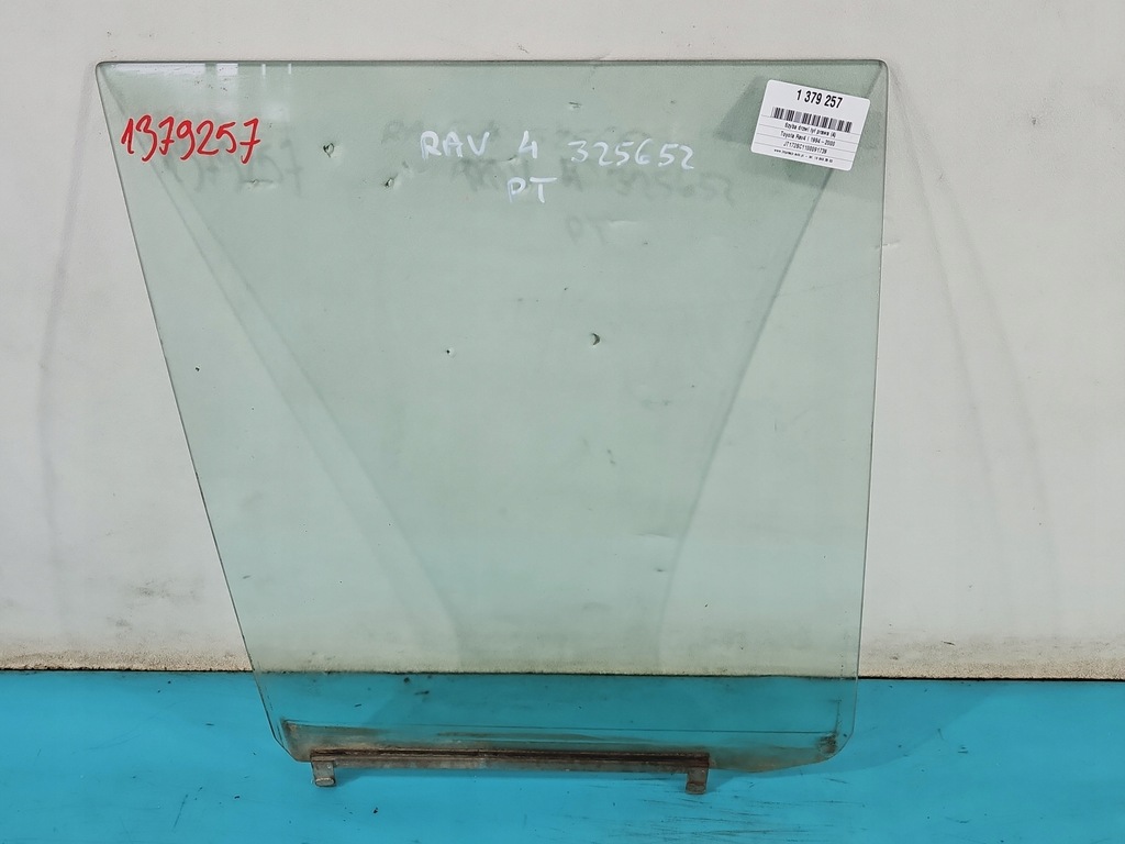 фото №1, Скло двері задня права toyota rav4 i 94-00