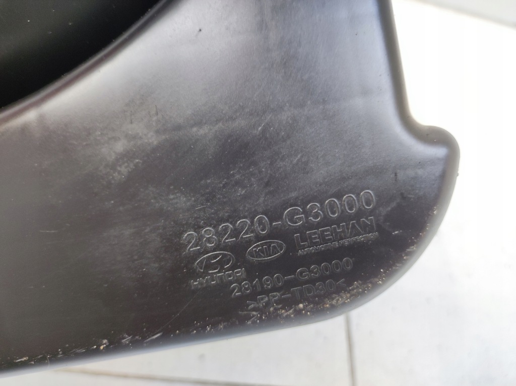 фото №10, Резонатор повітря hyundai i30 iii 3 1.4 t-gdi tgdi