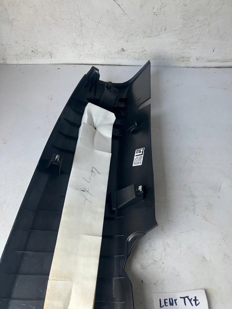 фото №4, Защита стойка порог левый задняя xc40