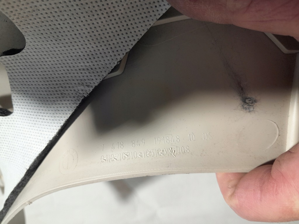 фото №7, Bmw x7 g07 40i защита крышки багажника 7418847 7418849 7418850