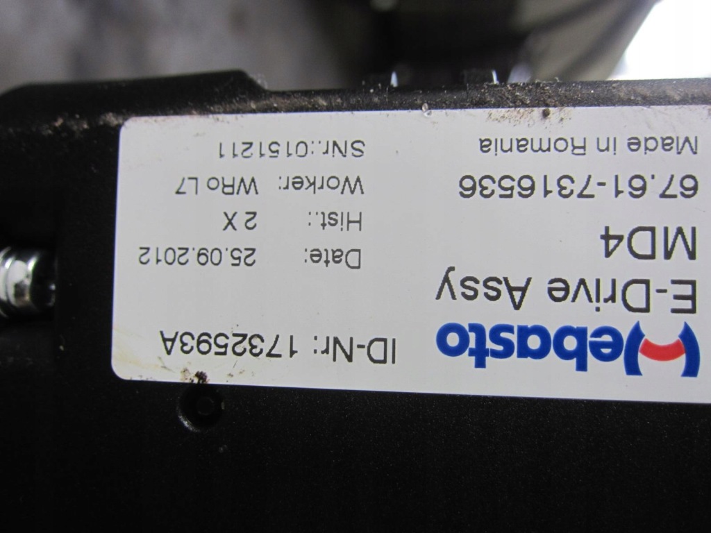 фото №10, Bmw f30 f32 f36 люк скляний дах панорама 7300238 54107300238