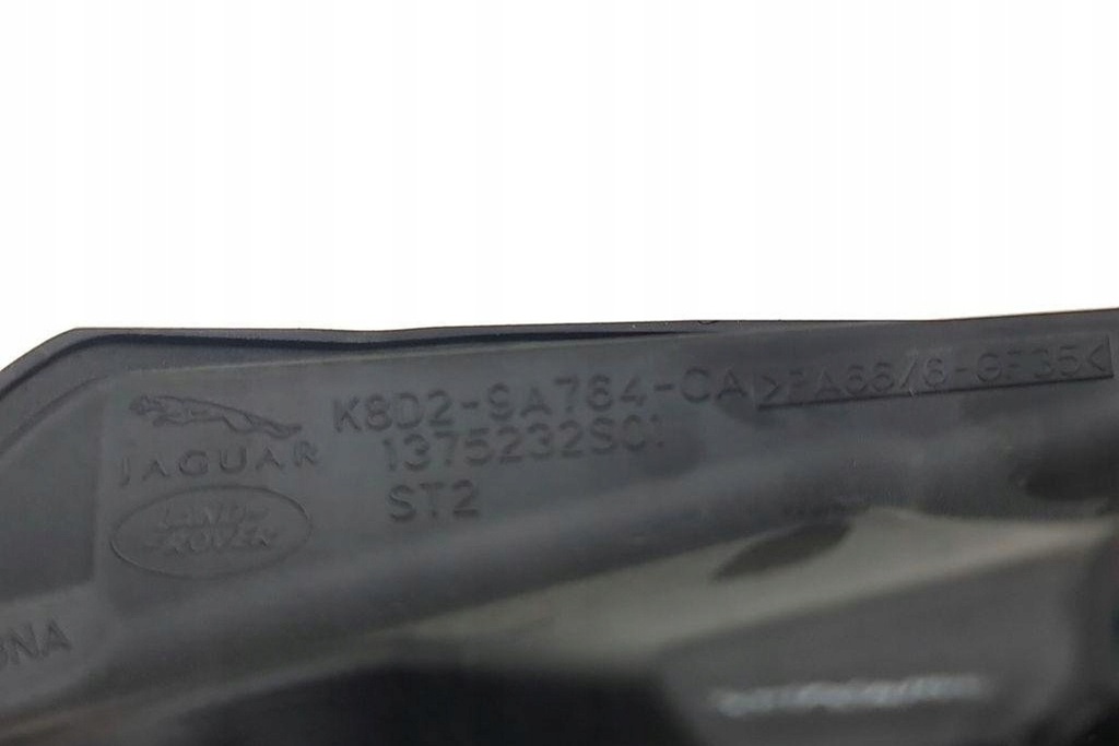 фото №8, Резонатор всасывающий land rover range rover evoque l538 k8d29a764ca 2.0l