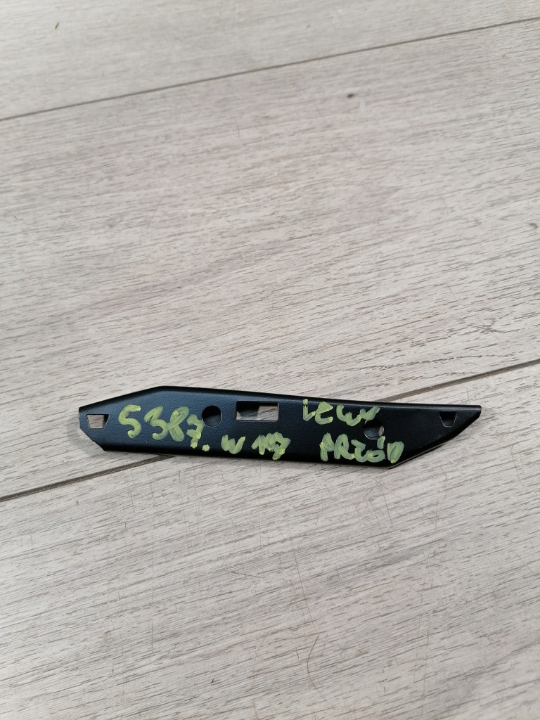 Mercedes w117 направляющая бампер левый перед a1178850500 Недорого