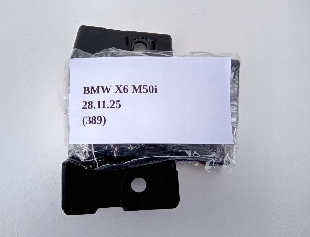 фото №6, Защита датчика opf dpf bmw x6 g06 8741636